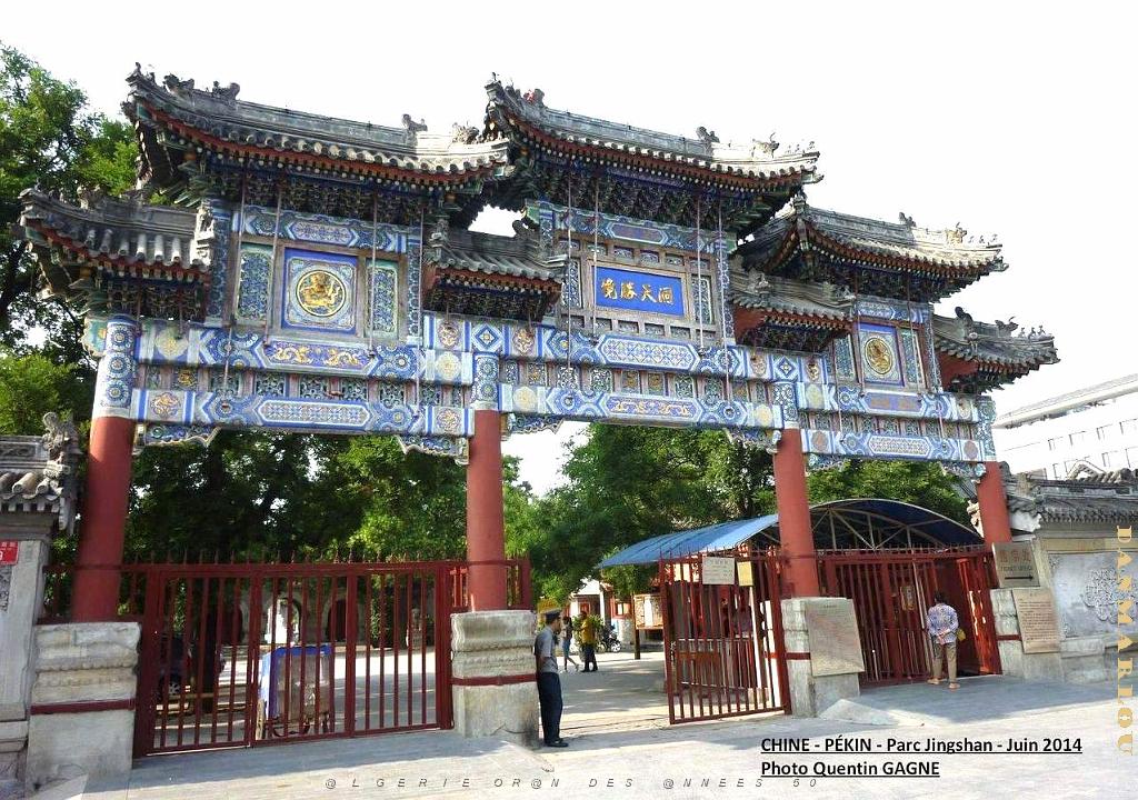 Pekin Jingshan 05.JPG